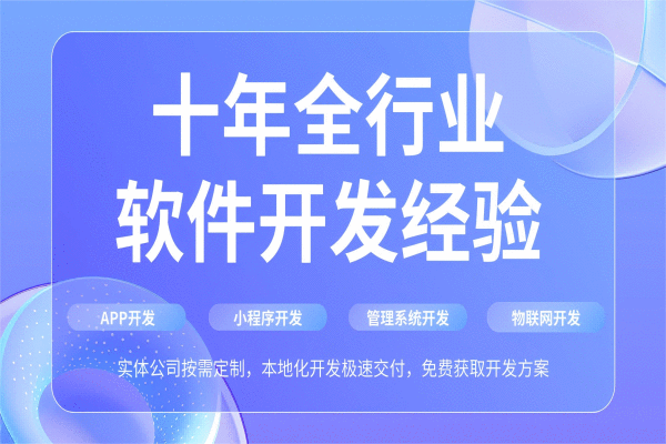 教育培训小程序开发 特朗普紧要晓谕！将把比特币列为好意思国计